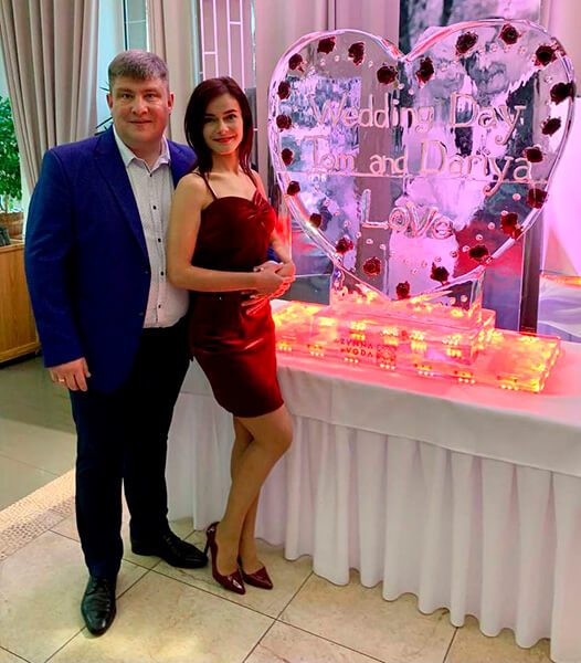wedding Ukraine